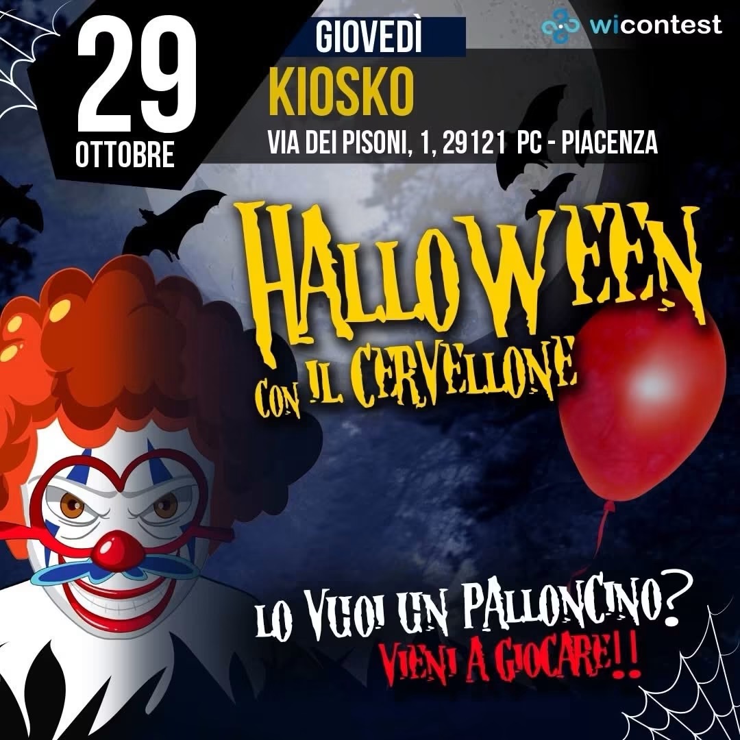 IL QUIZZONE